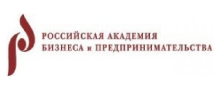 The Russian Academy of Business