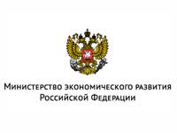 Министерство экономического развития Российской Федерации | Международный инновационный Форум rASiA.COM